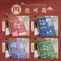 不硌手活页本笔记本本子考研记事本b5线圈本方格a4可拆卸笔记本子学生高颜值a5奖励网格本横线格子日记本