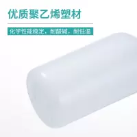 广大小口水质采样含内盖试剂250ml聚乙烯pe试剂瓶 小口含内盖1000mL有刻度