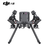 大疆 经纬M350 RTK行业商用无人机+TB65智能电池4块+ WB37 电池2块+禅思P1