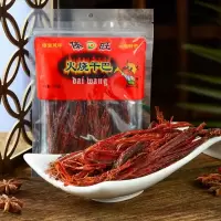 春节福利 副食套餐
