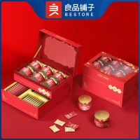 良品铺子 高蛋白如意礼-零食礼盒1017.6g