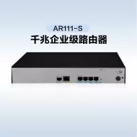 华为(HUAWEI)AR111-S企业级千兆有线路由器 网关多WAN口带机量50-80