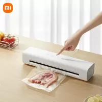小米 MJFKJ06XM 真空封口机 干湿两用小型全自动保鲜食品密封机