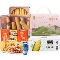 三只松鼠坚果零食糖果鸡蛋卷玉米套餐 SZSS-XMB4313