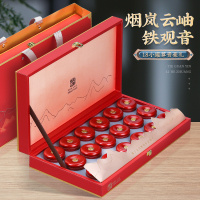 新茶安溪铁观音茶叶红色礼盒装浓香型小罐装