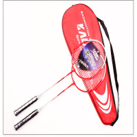 康朗特 家用两只装羽毛球拍超轻合金分体羽毛球拍学生训练型羽毛球拍 101