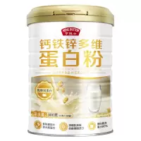 亨博士钙铁锌多维蛋白粉优质双蛋白运动营养补充蛋白质类官方正品-礼盒装
