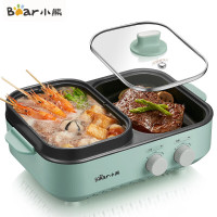 小熊 火锅烧烤一体锅 DKL-C12J5 1200W 双盘 绿色(台)