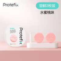 咬胶正畸隐形牙套咬胶棒牙套脸正畸专用实心咬胶矫正牙齿整牙适美