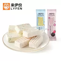 来伊份草莓味跳跳糖奶棒糖7.5g 20