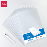 得力(deli) 透明A4文件套 L型文件袋 单片夹 厚15C 得力5705文件套(透明)(20只/包) 3包装