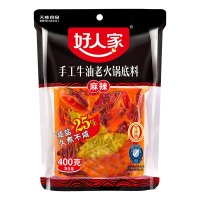 好人家手工牛油火锅底料