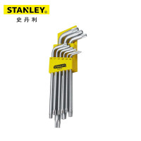 史丹利9件套长L形中孔花形扳手TT10-TT50 92-625-23