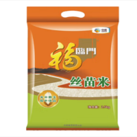 福临门大米 长粒香米 2.5kg丝苗米