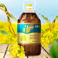 福临门 食用油5L 非转基因纯正菜籽油