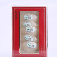 国济堂溯源干燕窝25g小盏燕窝礼盒滋补营养品补品养生孕妇送礼佳选