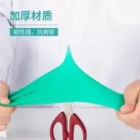 乳胶手套一次性绿色芦荟乳胶无粉手套实验室丁腈橡胶PE手套 羊毛脂乳胶 500双/20盒/箱 S