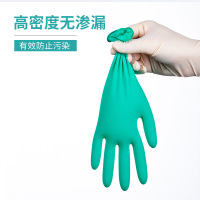 乳胶手套一次性绿色芦荟乳胶无粉手套实验室丁腈橡胶PE手套 CPE手套
