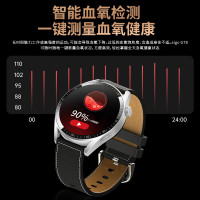 爱国者 GT8运动智能手表顶配成人男NFC门禁心率血压血氧监测蓝牙通话