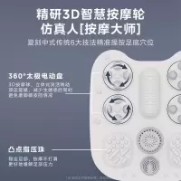 足浴盆MK-AJ0202