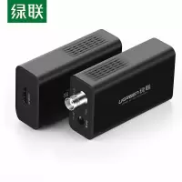 绿联40966 HDMI转SDI转换器 HD/3G-sdi广播级1080P监控摄影机电视台专用BNC 黑色(个)