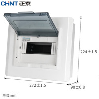 正泰(CHNT)强电箱配电箱空气开关盒子 电箱盒暗装空开盒电控箱室内 8回路[暗装]