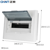 正泰(CHNT)强电箱配电箱空气开关盒子 电箱盒暗装空开盒电控箱室内 12回路[暗装]