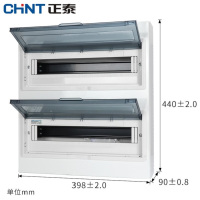 正泰(CHNT)强电箱配电箱空气开关盒子 电箱盒明装空开盒电控箱室内 36回路[明装]