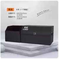 JEEP吉普牧马人大指挥官指南者自由光真皮专用后备箱收纳箱储物箱