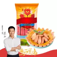 火腿肠 50g*10支 袋装4袋 速食香肠 烧烤肠