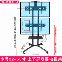 企采严选 双层移动推车支架 电视机移动落地推车支架立式挂架