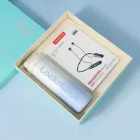 乐扣乐扣 畅享运动套装 23030