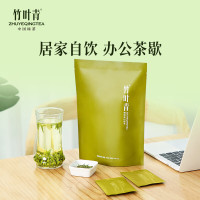 竹叶青 绿茶100g