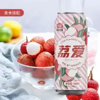 荔枝大窑500ml