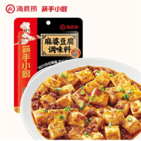 麻婆豆腐调 味料