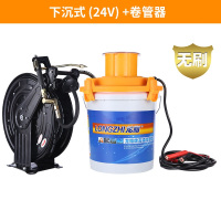 益威 电动黄油机24V高压打黄油枪 无刷款大功率24V下沉式+收管器 内配11.5米管 单位:台