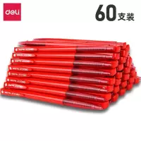 得力(deli)圆珠笔按动式 60支装圆珠笔 0.7mm子弹头按动笔酒店老师改作业使用 6506 红色(60支装)