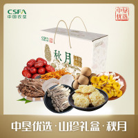中国农垦山珍礼盒秋月系列1060g 南北干货 节日礼盒装 送礼品长辈父母特产