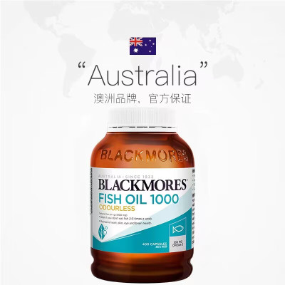 [门店专享]澳佳宝BLACKMORES(无腥味)深海鱼油1000mg 400粒/瓶 澳洲进口 预防心脑血管