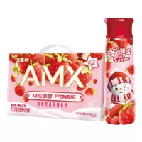 伊利安慕希AMX丹东草莓奶昔风味酸奶230g*10瓶/箱 减50%蔗糖 礼盒装