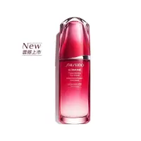 [门店专享]资生堂(SHISEIDO)第三代红妍肌活红腰子精华露/精华液100ml 改善敏肌 增强肌肤屏障