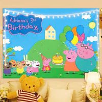 博洋小猪佩奇生日背景布卡通动漫可爱装饰墙布挂布儿童卧室墙上装饰148cm*128cm 1号(BY)/个