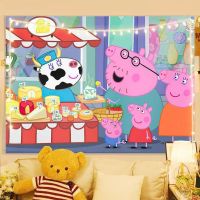 博洋小猪佩奇生日背景布卡通动漫可爱装饰墙布挂布儿童卧室墙上装饰148cm*128cm 3号(BY)/个