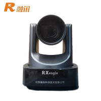 融讯(RX) RX VC51A-JC-12 高清摄像头 12倍光学变焦