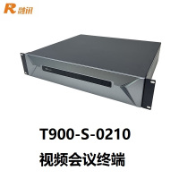 融讯(RX) RX T900-S-0210 高清视频会议终端