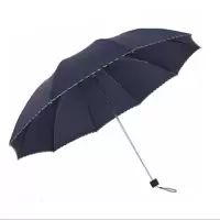 天堂伞加大雨伞三折