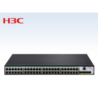 新华三(H3C)企业级千兆网管交换机 S1850V2-52X 48口千兆电+4万兆光口 二层智能光纤接入商用办公网络