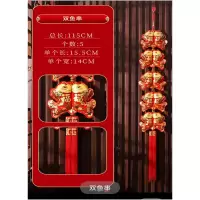 2024新款龙年新年挂饰