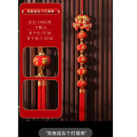 2024新款龙年新年挂饰 双鱼挂五个灯笼串