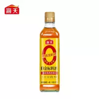 恒顺金标料酒 500 ml